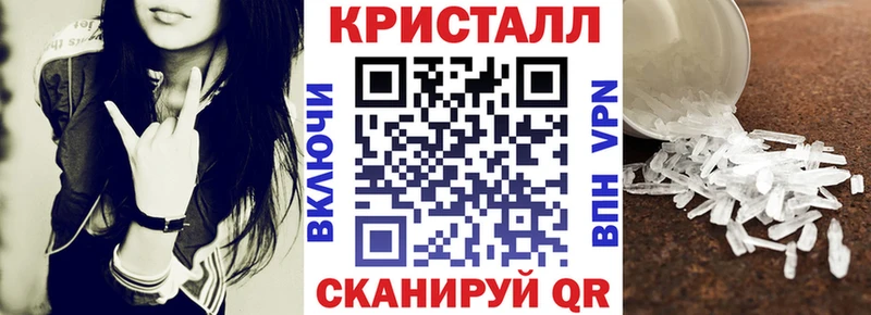 Амфетамин Premium  Салехард 