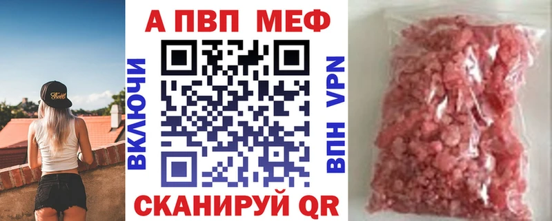 маркетплейс официальный сайт  KRAKEN как войти  Салехард  А ПВП СК 