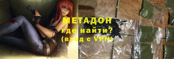 дурь Алексеевка