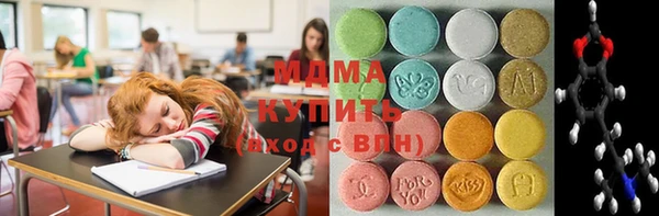 ГАЛЛЮЦИНОГЕННЫЕ ГРИБЫ Алзамай