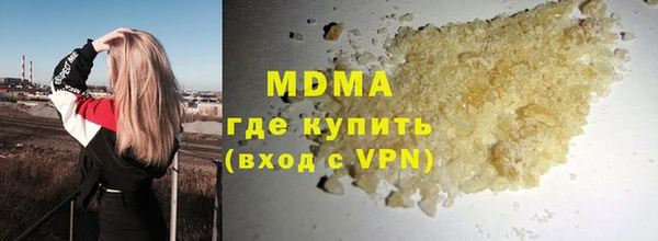 дурь Алексеевка