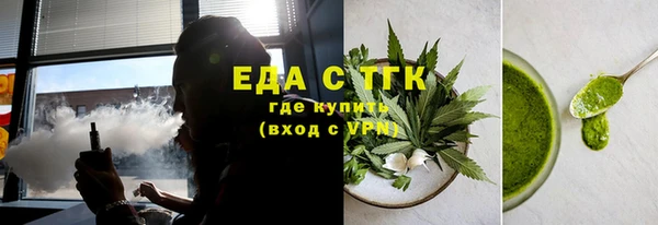 jwh Алексин