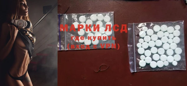 дурь Алексеевка