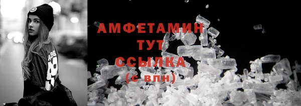 jwh Алексин