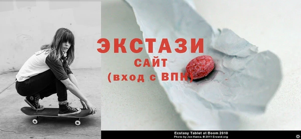 ГАЛЛЮЦИНОГЕННЫЕ ГРИБЫ Алзамай