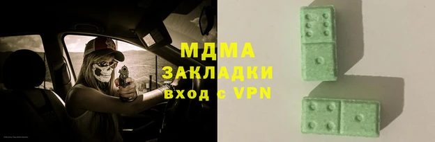 jwh Алексин