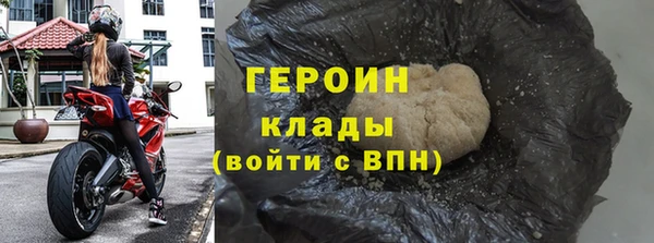 jwh Алексин