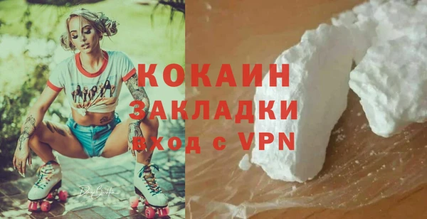 jwh Алексин