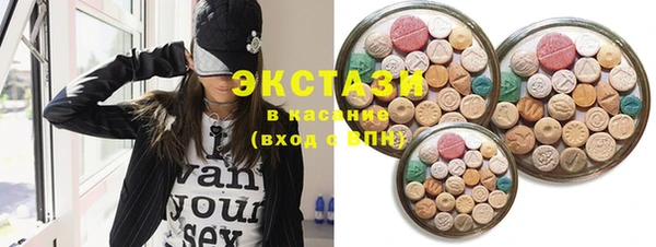 кокс Болотное