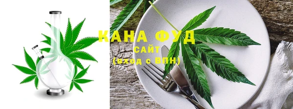 дурь Алексеевка