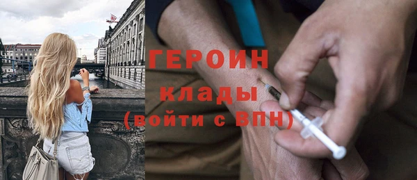 дурь Алексеевка